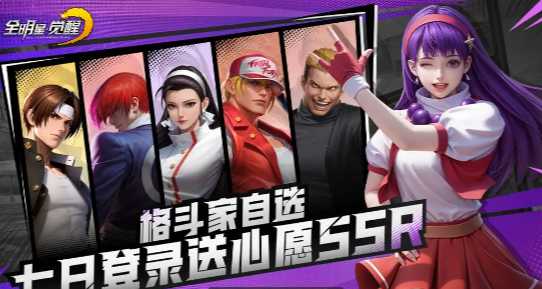 ȫ���Ǿ��Ѻ��ӵĲ�����ս���ԣ�ͨ�ؼ�����߷ַ���