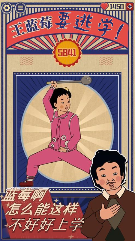 2026���������ݮ��Ϸ����