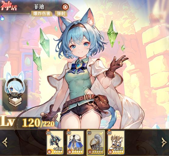 ���˫��װ��������ǿ��ϵͳ��ϸָ��