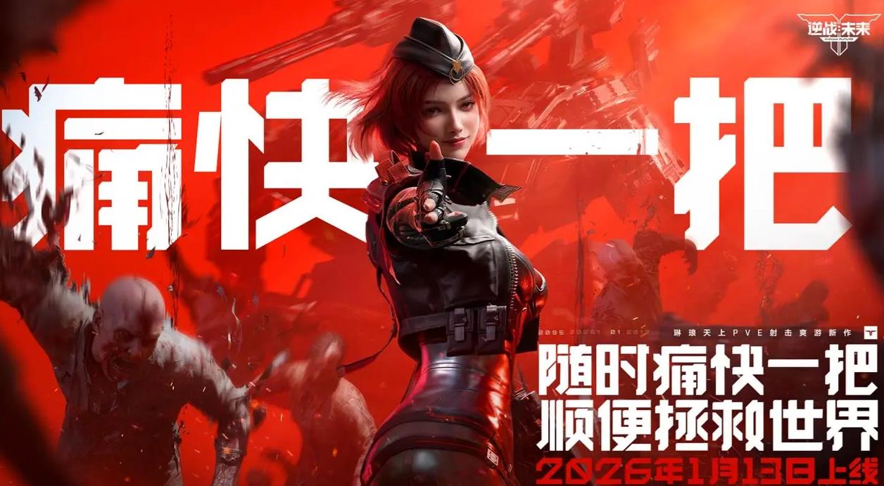 ��սδ��������ĸ��ϸ�򷨹��ԣ����ܽ������Чͨ�ؼ���