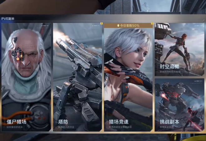 ��սδ��App��������