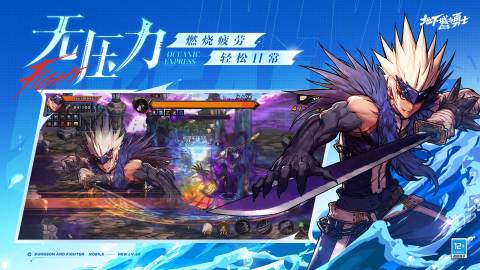 2d�����������Ϸ����Щ