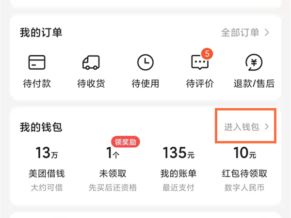 �������������֣�����������ַ���