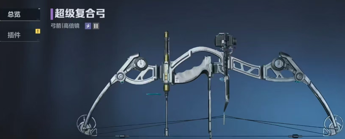 ��սδ���������Ϲ�оƬ����̳�