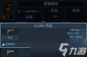 ���Ŷ����ж�С�ӽ�ɫ�����淨��ʲô