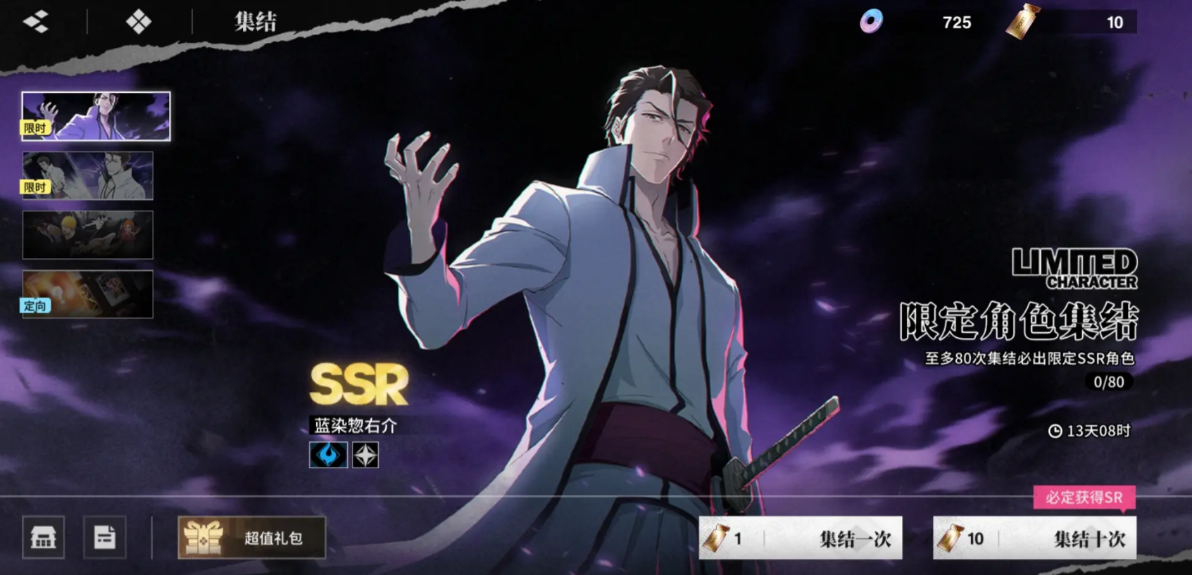 ���絶������ʵ������