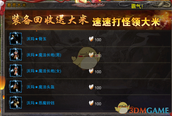 ��ȫ�����괫�桷����ƽ����