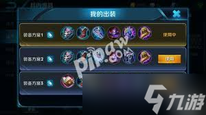 ������ҫ���Ƿ�װ��ô��װ������