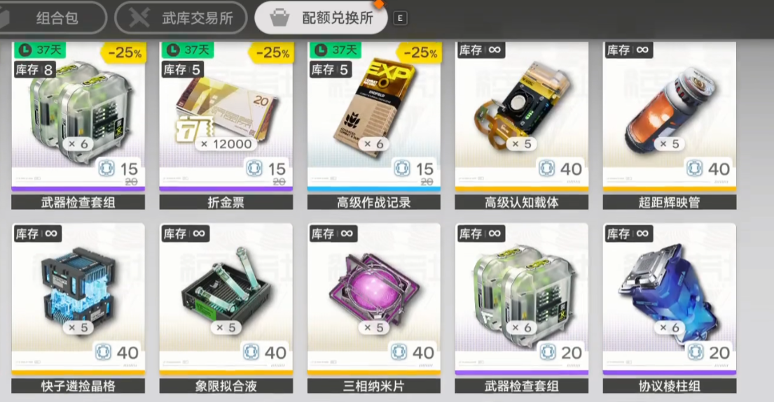 ���շ�����ĩ�����һ����һ�ָ��