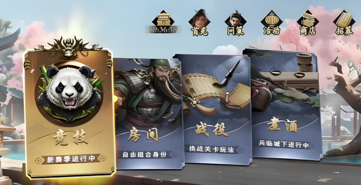 ����ɱ��սģʽ�淨���