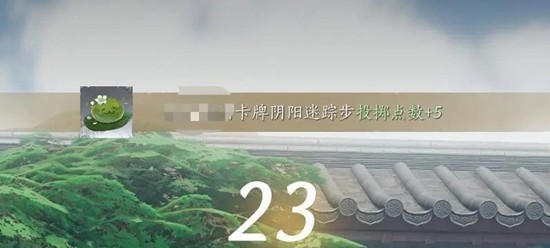 ������ʮ�������������淨����