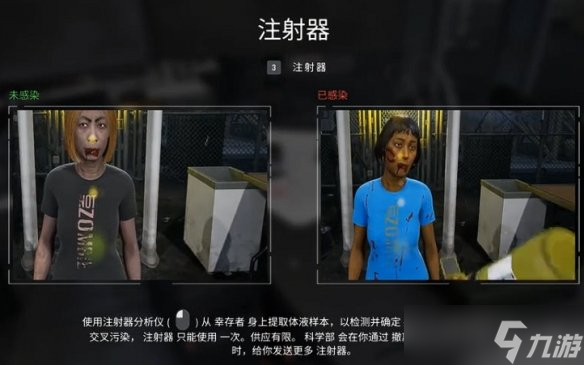 �����������һվ��ע����ʹ�÷���