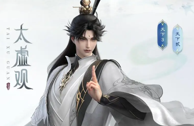 ��������ְҵѡ��̳�