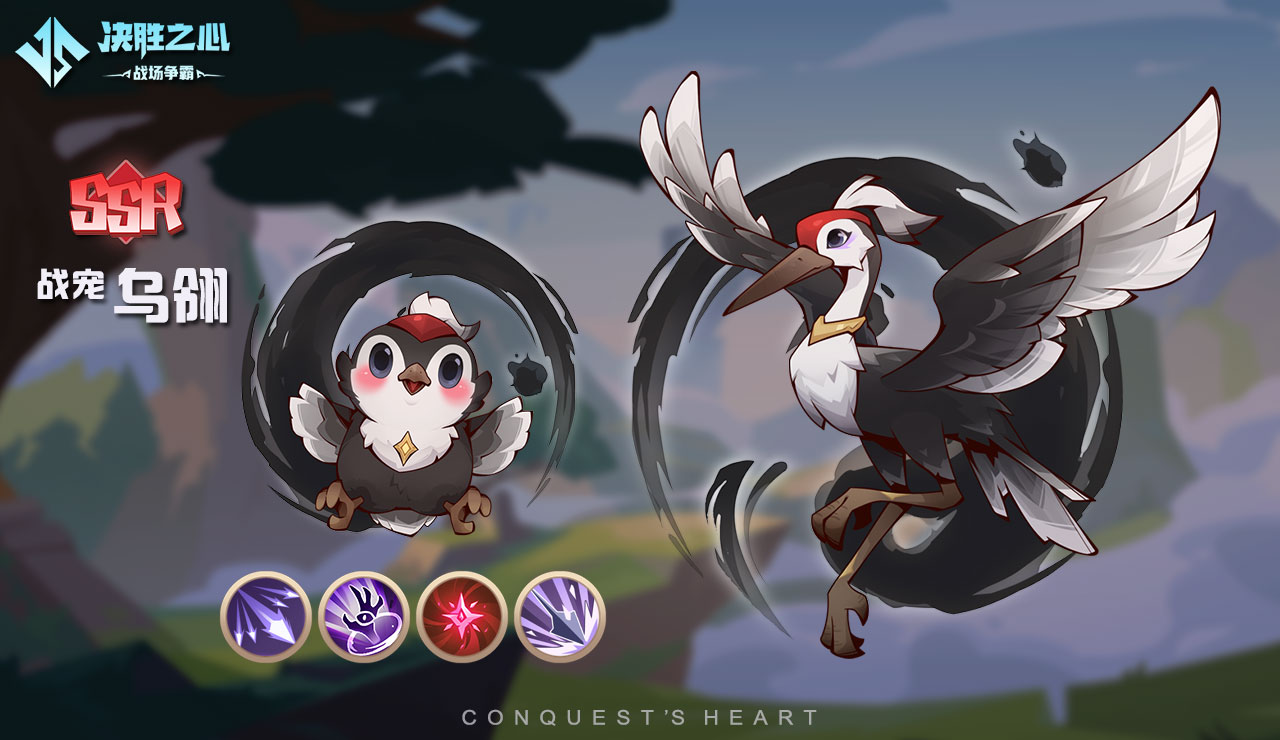 ����ʤ֮�ġ�ս����������һ��