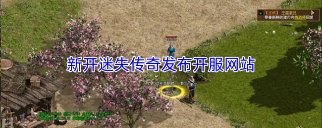 �¿���ʧ���淢��������վ