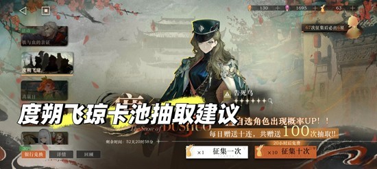 ���ط�δ����1999����˷�������ع���