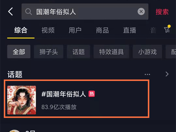 ����˫�����ޱ��ʨ��ͷ������ã�����˫�����ޱ��ʨ��ͷ���÷���