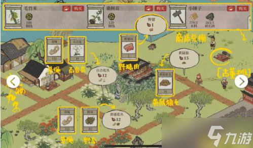 ���ϰپ�ͼ������ë��ȡȫ����