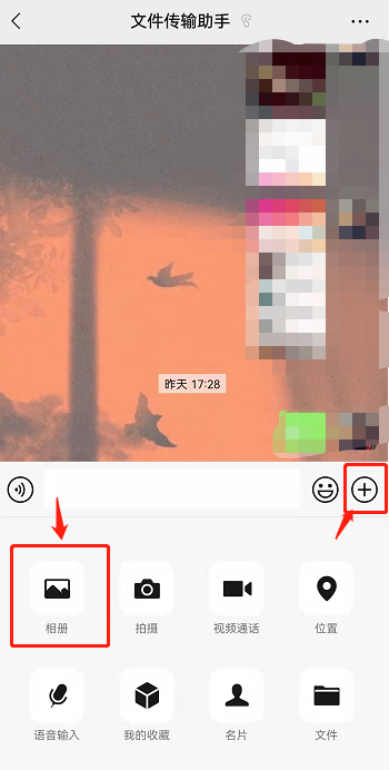 ΢����η�4k��Ƶ��΢�ŷ�4k��Ƶ�ķ���