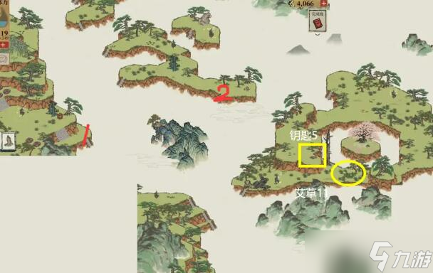 ���ϰپ�ͼ��ɽ�ƺ�����ʯ������� ��ȡ��Դ���޸��ż�ȫָ��