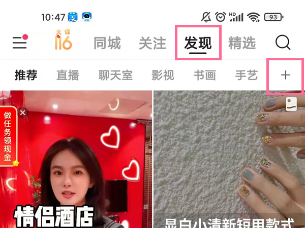 �����������Ƶ��?����Ƶ�����÷���