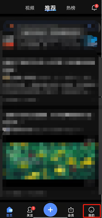 ֪��������ر�ҹ��ģʽ����ϵͳ��֪���ر�ҹ��ģʽ����ϵͳ���跽��