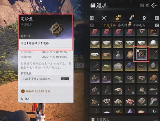 ����ʮ��������汾�