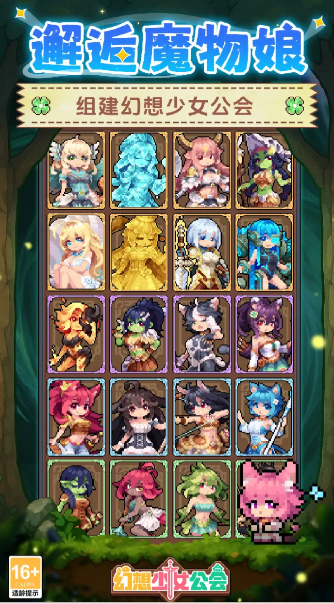 ������Ů������봽̳�