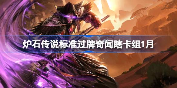 ¯ʯ��˵��׼��������Ϲ������ô����