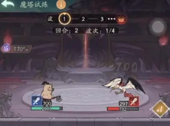 Ѱ����ǧ����ħ���淨���