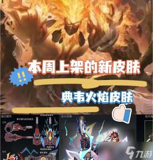 ��ô��������ҫ�л�ȡ��ҫ��Τ