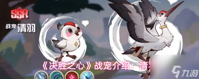 ����ʤ֮�ġ�ս����� ����