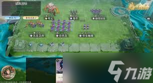 ��������С��սʿ���淨