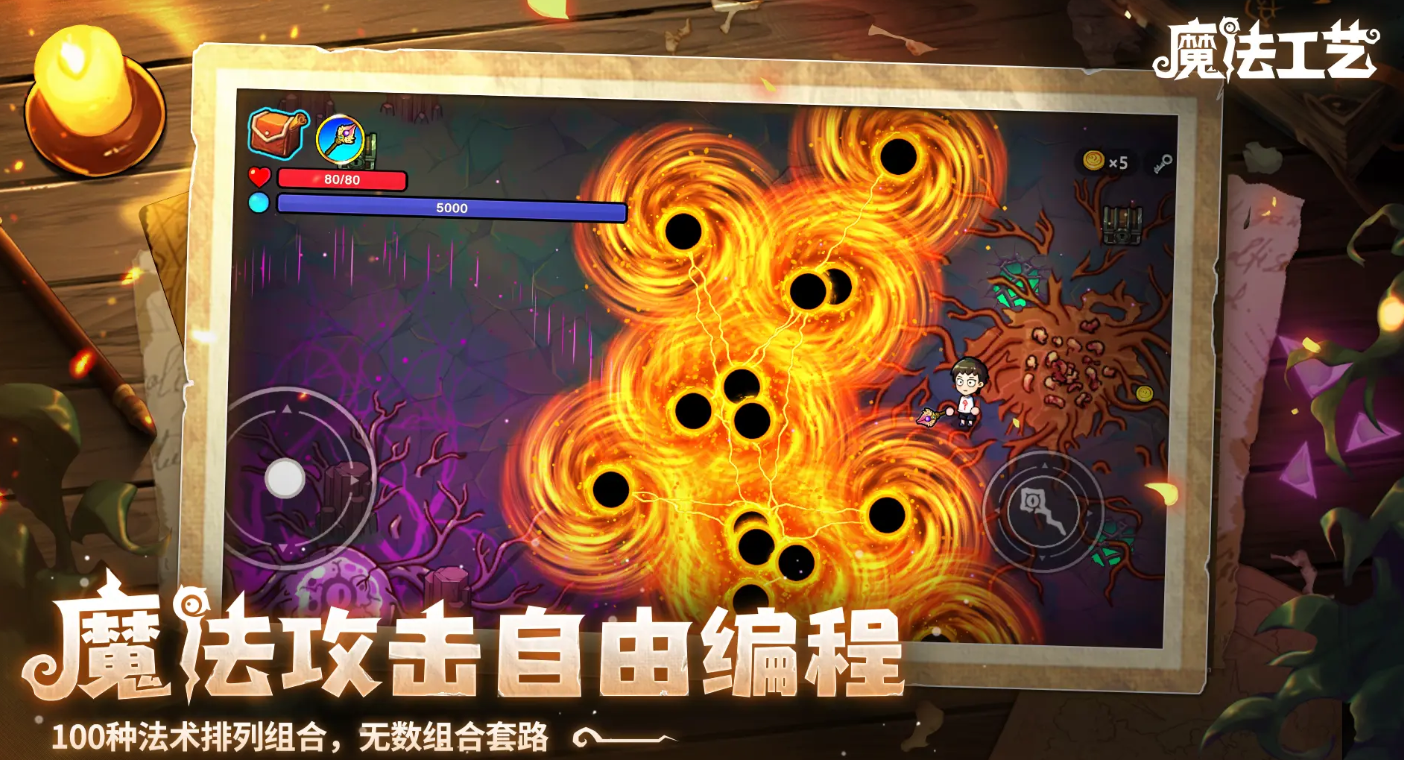 ħ��������Ϸ�ֻ�����ط����ϼ�