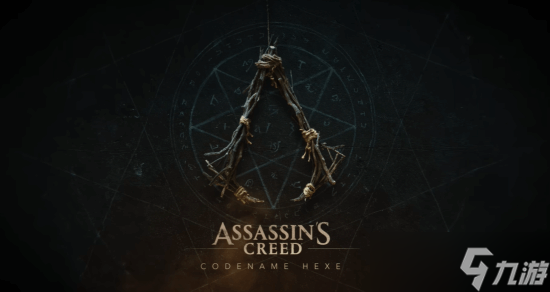 �̿����� HEXE����ĥһ����16������������߸�ϵ�д�ͳ