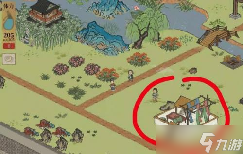 ���ϰپ�ͼ�����Ļ�ȡ֮��