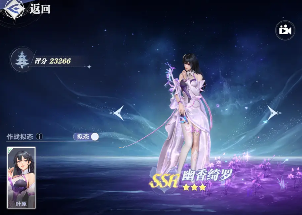 ���޴�½�Ի�����Ҷԭǿ�ȷ���