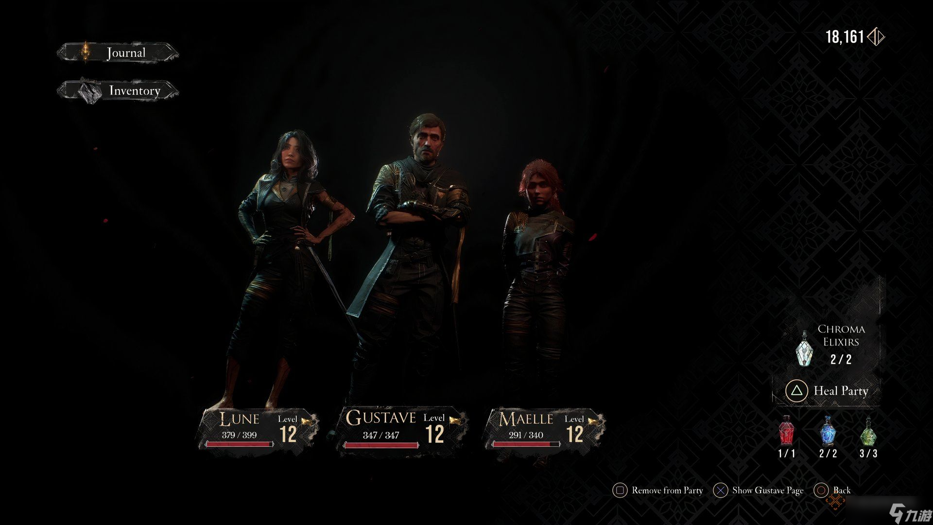 ���������� Զ�� 33����������Ƽ�