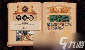 ��֮������ŷ�ٻ�����ô��