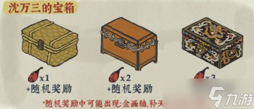 ���ϰپ�ͼ�𻪻��ȹ��� ��ȡ��һ�ȫ��������ʱ���ô�������