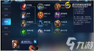 ������ҫ��׳�װ��ô�����������