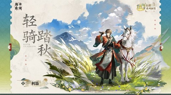 �ﻪ��������ϵ����װ