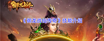 ����ս�ɴ���������ô��