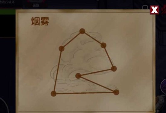 ��Ѽɱ����õ�ͼ���������