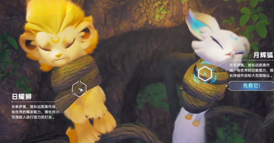 ��Ī��ҫʨ�����̵�