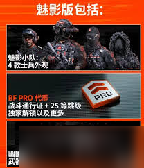 ս��6��Ϸ�����ݾ�����ʲô