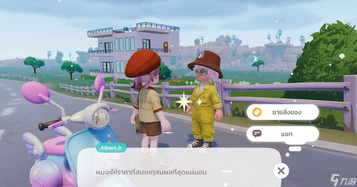 ��ô�ڡ��Ķ�С���г��۵���