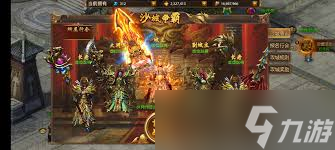 ս�������ʹ��渣��������ô����