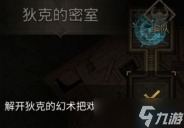 ���������ռ���Чͨ��ȫ����