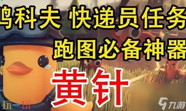 ����Ѽ�Ʒ������ô��ȡ �����ȡ��������